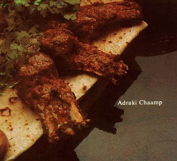 Adraki chaamp