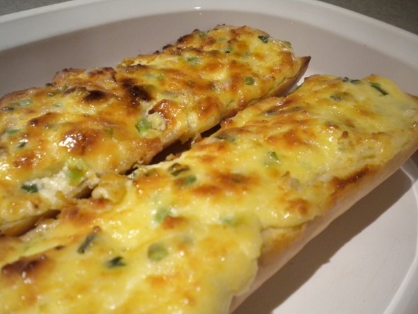 Aioli Asiago cheese bread