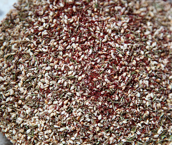 Ali's za'atar