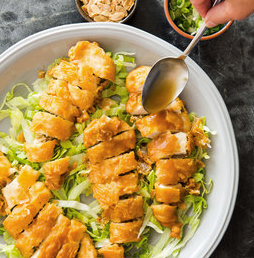 Almond boneless chicken