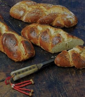 Armenian sweet bread (Nan-e gisu)