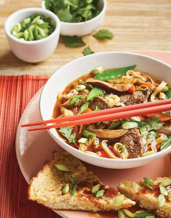 Asian steak & noodle soup