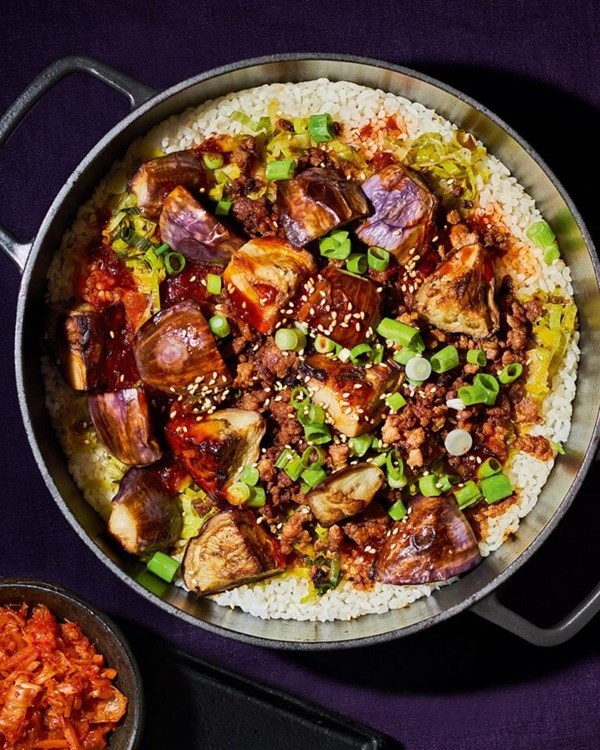 Aubergine sotbap [Kyu Jeong Jeon / Duncan Robertson]