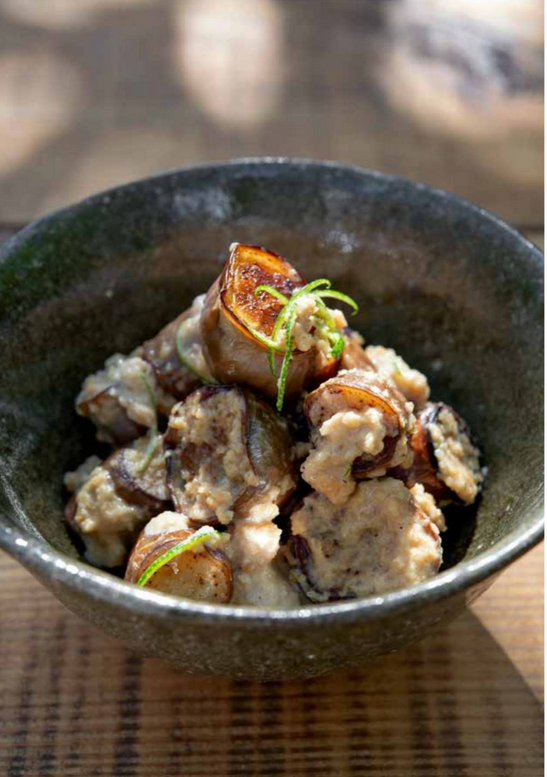 Aubergines and peanuts