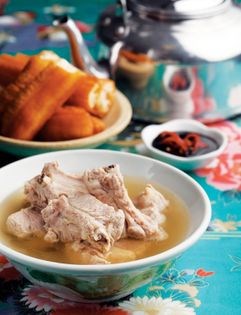 Bak kut teh
