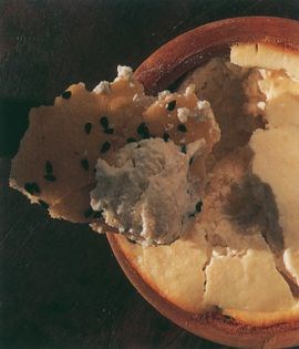 Baked cheese (Peynirli guvec)