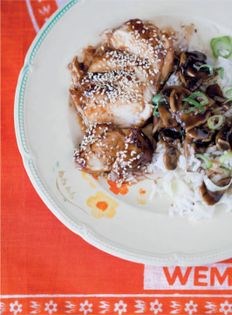 Barbecued sesame chicken