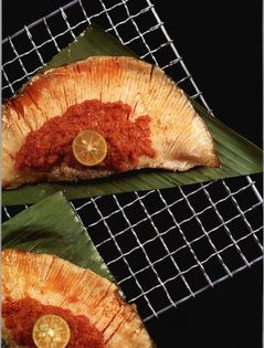 Barbecued stingray (Ikan pari panggang)