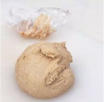 Basic pizza dough