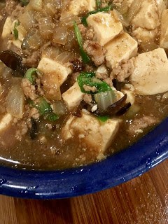 Bean curd with ground pork (Shàozĭ dòufŭ / 紹子豆腐)