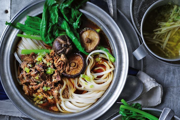 Beef, ginger and shallot noodle soup