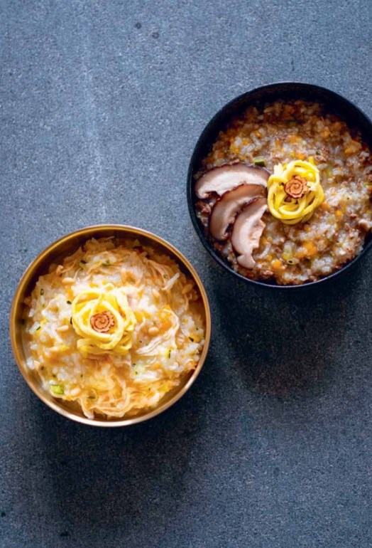Beef rice porridge (Juk 2)