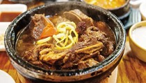 Beef short rib stew (Crock-pot kalbijjim)