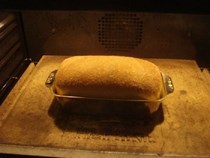 Beer bread loaf