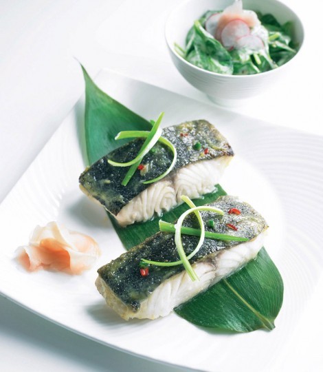 Black cod with white miso and pickled ginger