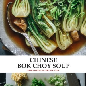 Bok choy soup