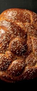 Braided rich bread (Pogacha)