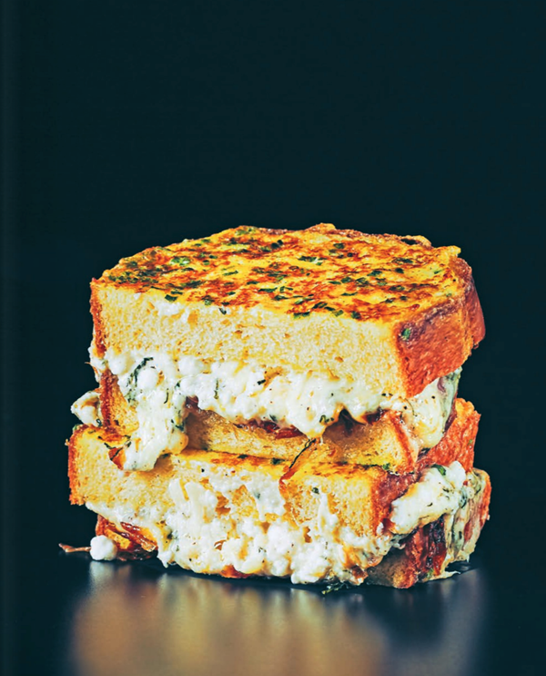 Bulgarian feta, caramelised onion, lemon + mint in chive egg bagter