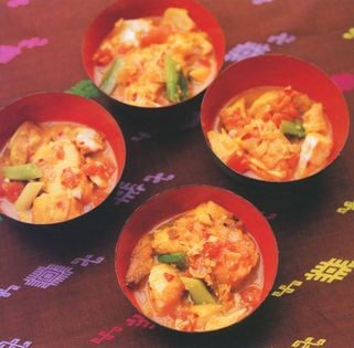 Burmese fish curry