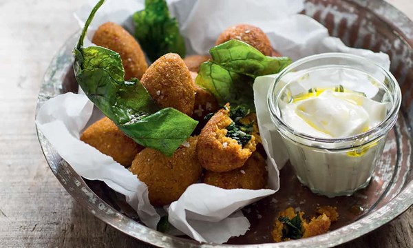 Butternut squash kibbeh with feta and spinach