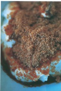 Caramel yoghurt