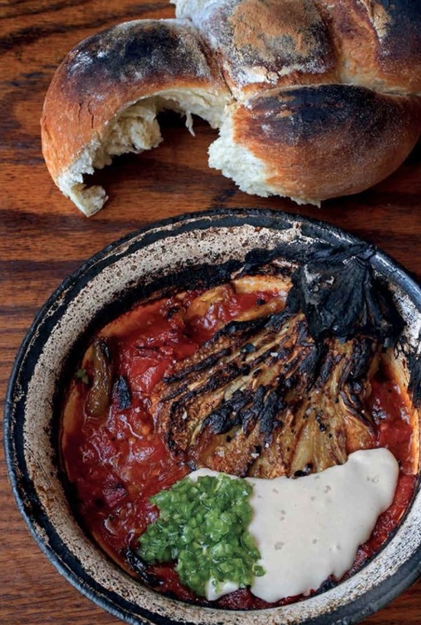 Charred eggplant with spicy tomato sauce [Harel Zakaim]
