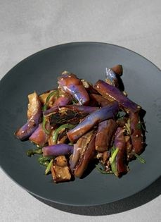 Charred eggplant with white soy and chiles (Gaji namul)