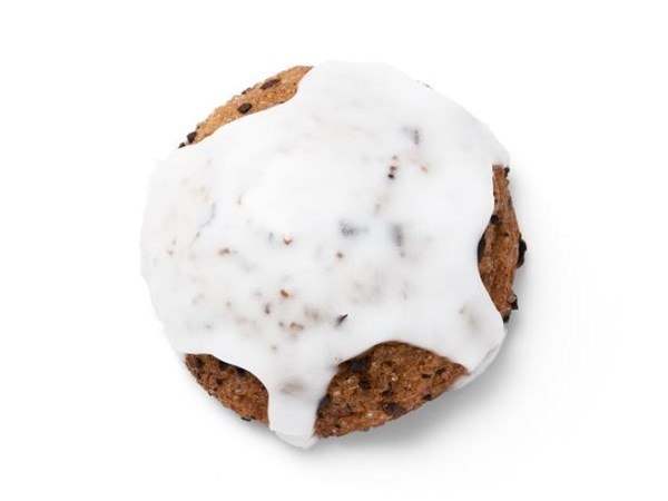 Chewy coffee cookies