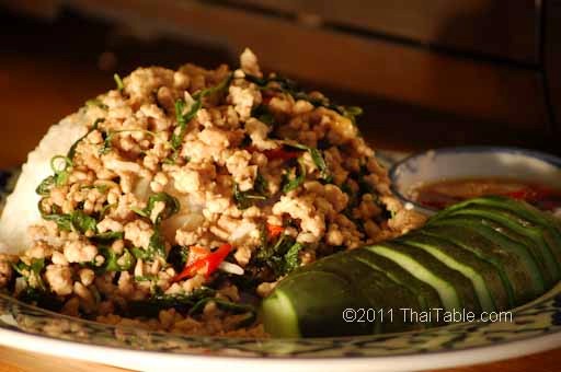 Chicken basil (Gai pad gapow)