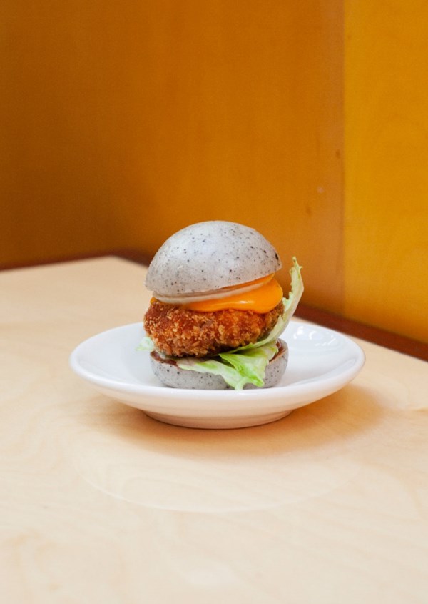 Chicken nugget bao