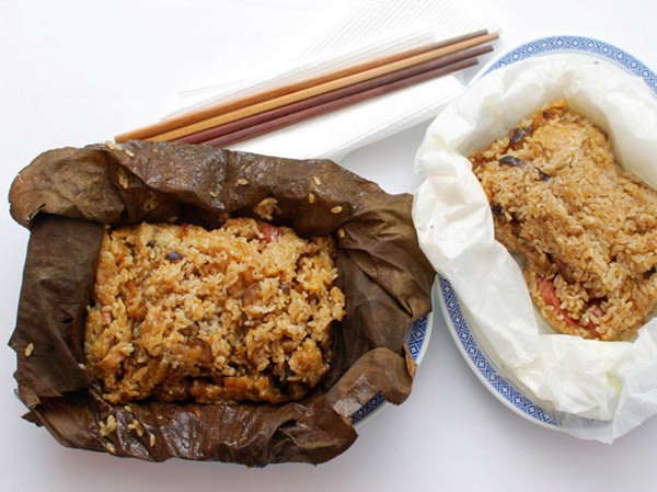 Chinese sticky rice wrapped in lotus leaf (Lo mai gai)