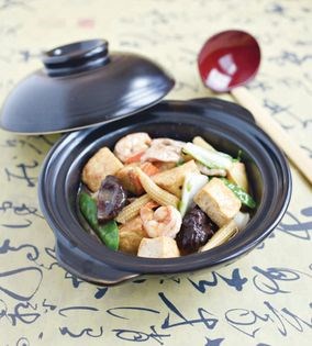 Clay pot tofu  (Sha bao dou fu)