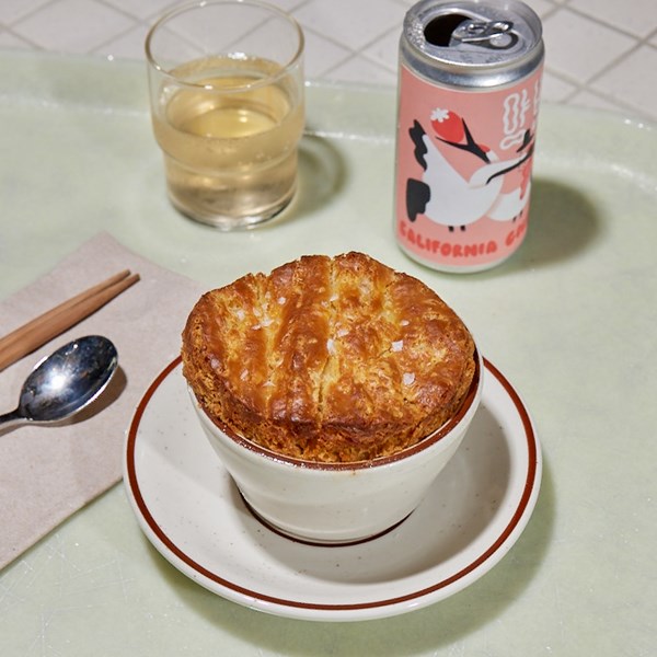 Congee pot pie