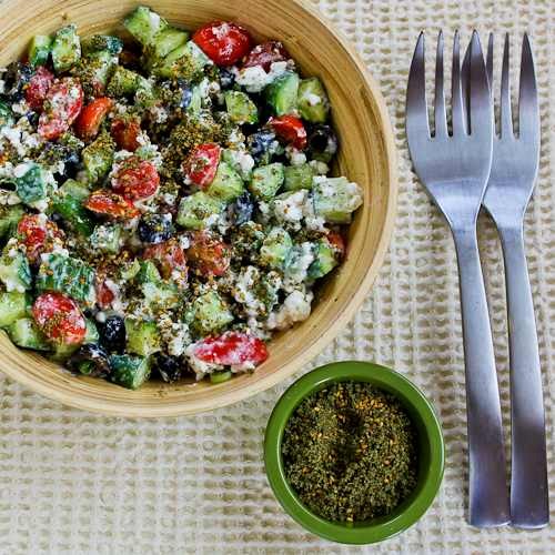 Cottage cheese salad with za'atar