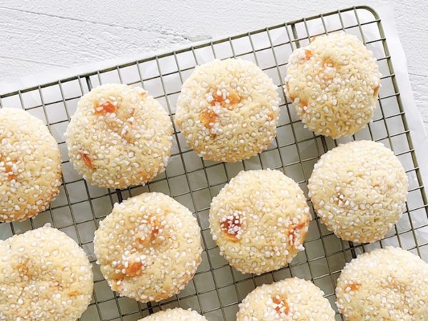 Crème fraîche apricot cookies