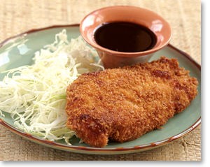 Crisp panko chicken cutlets