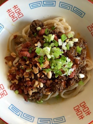 Dandan noodles chez moi (Huángjiā dāndān miàn / 黃家擔擔麵)
