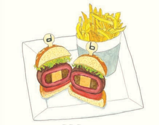 DB burger [Daniel Boulud, db Bistro Moderne]