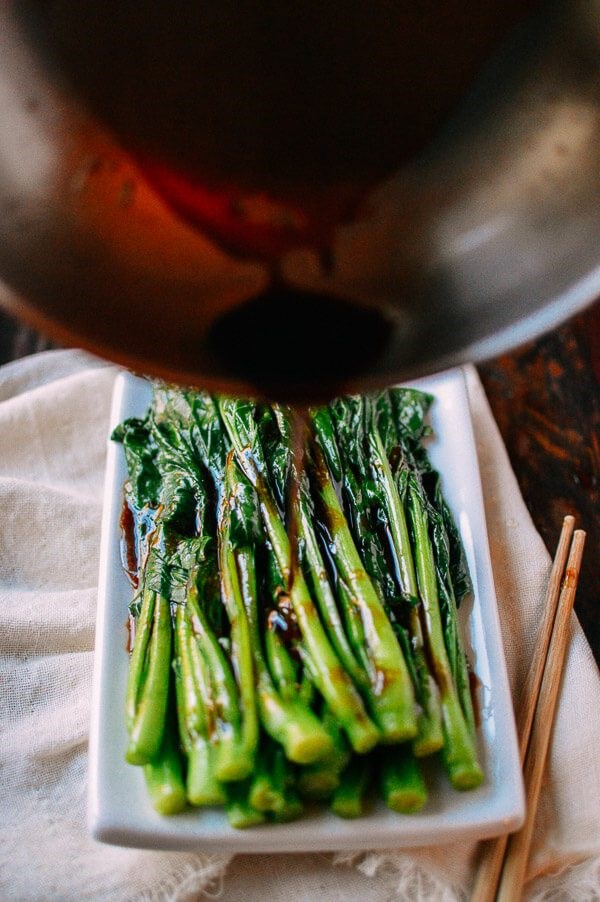 Easy Chinese yu choy sum