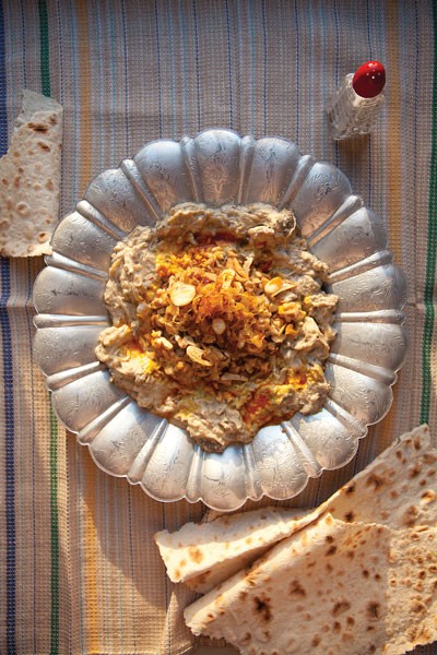 Eggplant and yogurt dip (Borani-e bademjan)