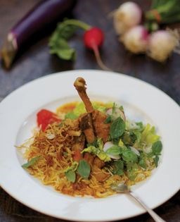 Eggplant khoresh (Khoresh-e bademjan)