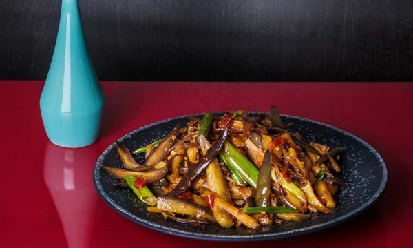 Fish fragrant aubergine