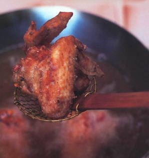 Five-spice chicken wings