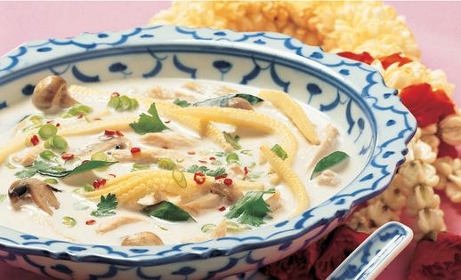 Galangal, chicken and coconut soup
