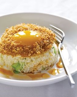 Ginger fried rice 
