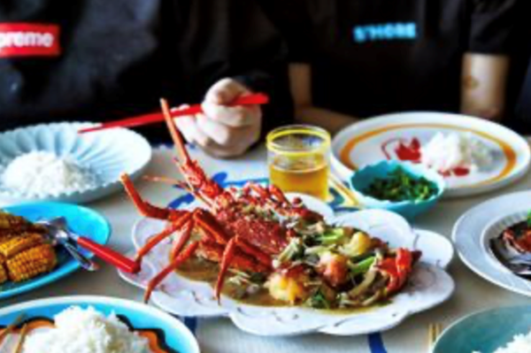 Ginger shallot lobster with mushrooms [Grace Chen]
