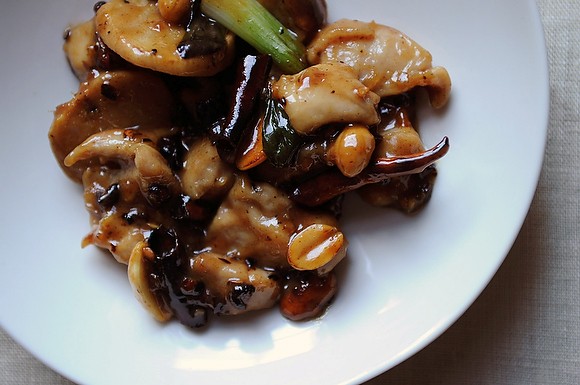 Gong bao chicken (Gong bao ji ding) 