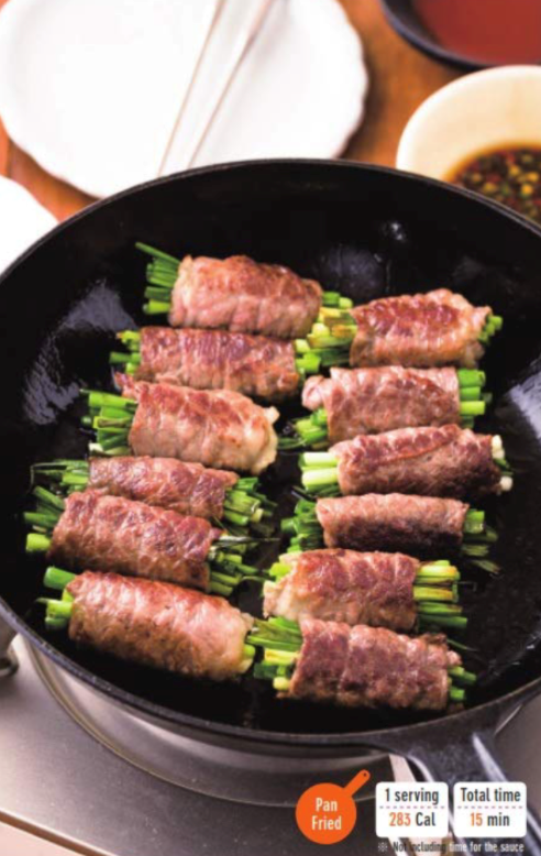 Grilled beef rolls