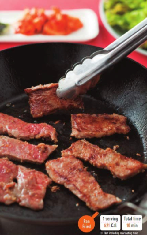 Grilled beef short ribs