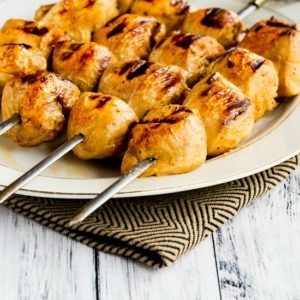 Grilled chicken kabobs with Asian marinade